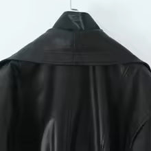 Veste en Cuir Cintrée Femme - Élégante Automne 2025