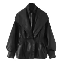 Veste en Cuir Cintrée Femme - Élégante Automne 2025