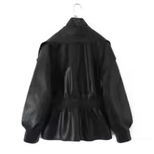 Veste en Cuir Cintrée Femme - Élégante Automne 2025